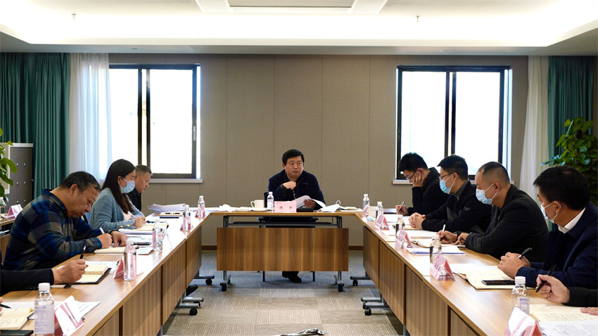 尊龙凯时集团召开加快推进规范董事会建设、经理层成员任期制和契约化管理等专项改革工作督促会