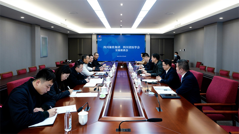 尊龙凯时集团党委书记、董事长任丁会见省医学会会长沈骥一行