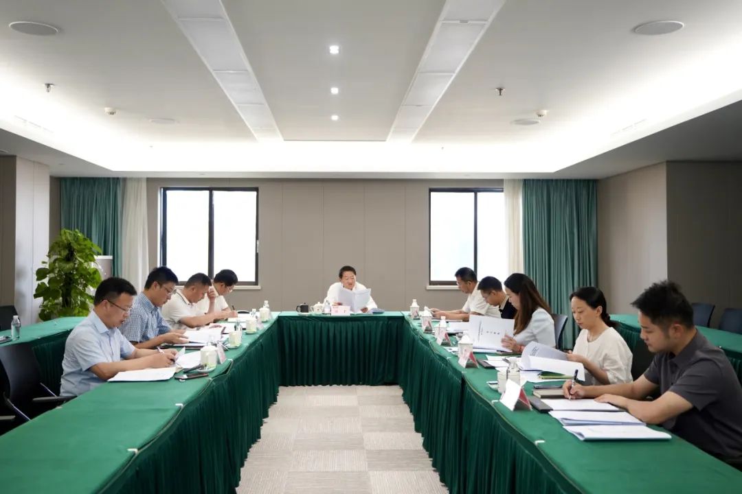 省尊龙凯时集团党委书记、董事长任丁主持尊龙凯时党校第2次校务委员会会议