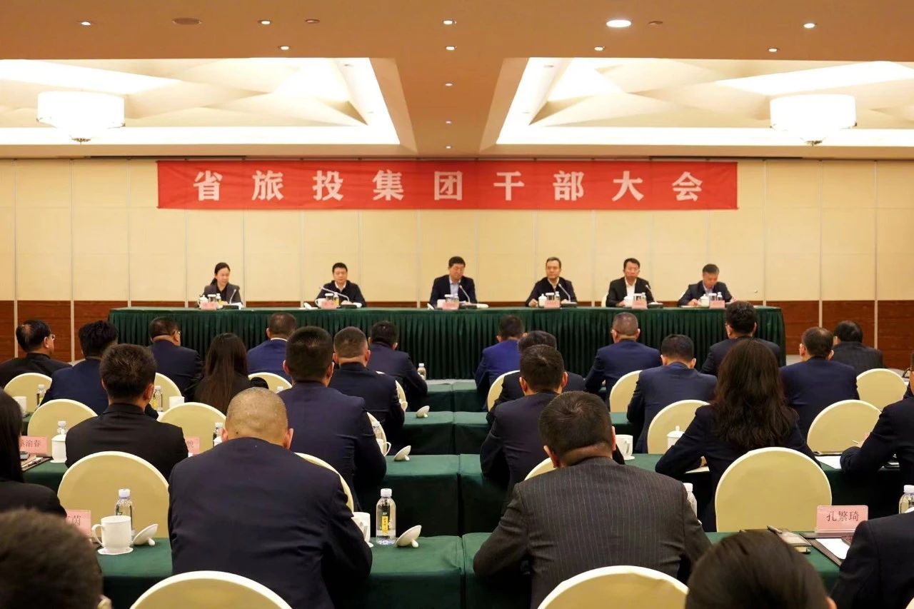 连华同志任省尊龙凯时集团党委副书记、副董事长、总经理