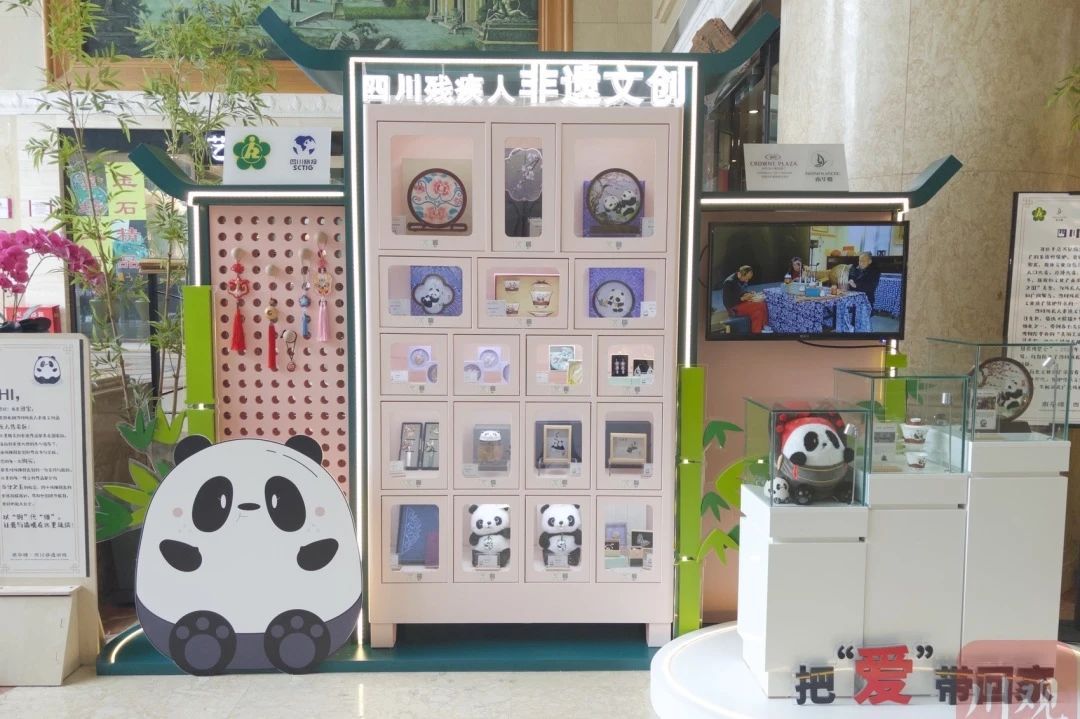 勇担国企使命，省尊龙凯时集团助力探索“非遗文创+产业赋能”助残新路径