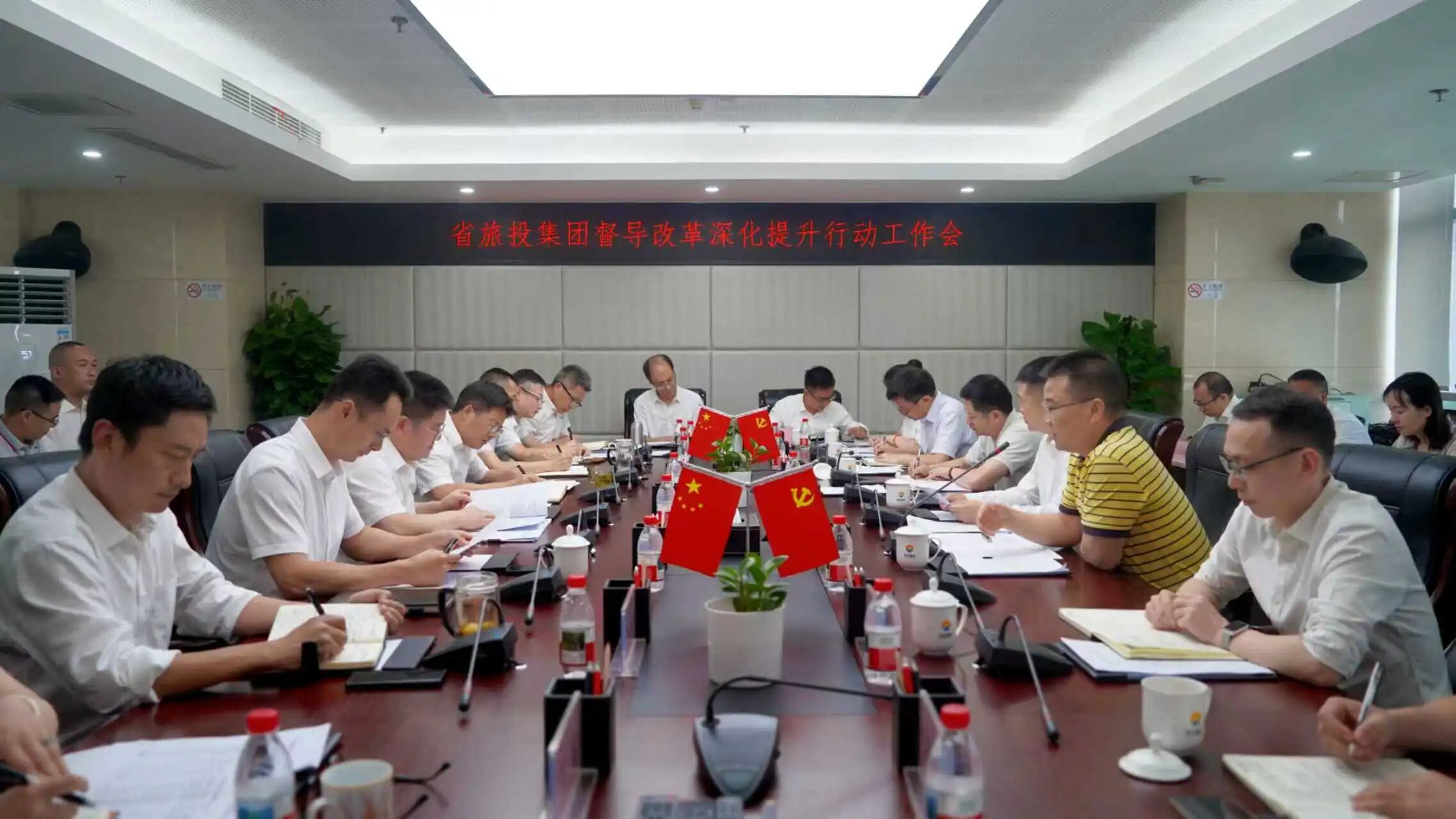 省尊龙凯时集团党委书记、董事长游勇赴四川景区发展集团调研督导