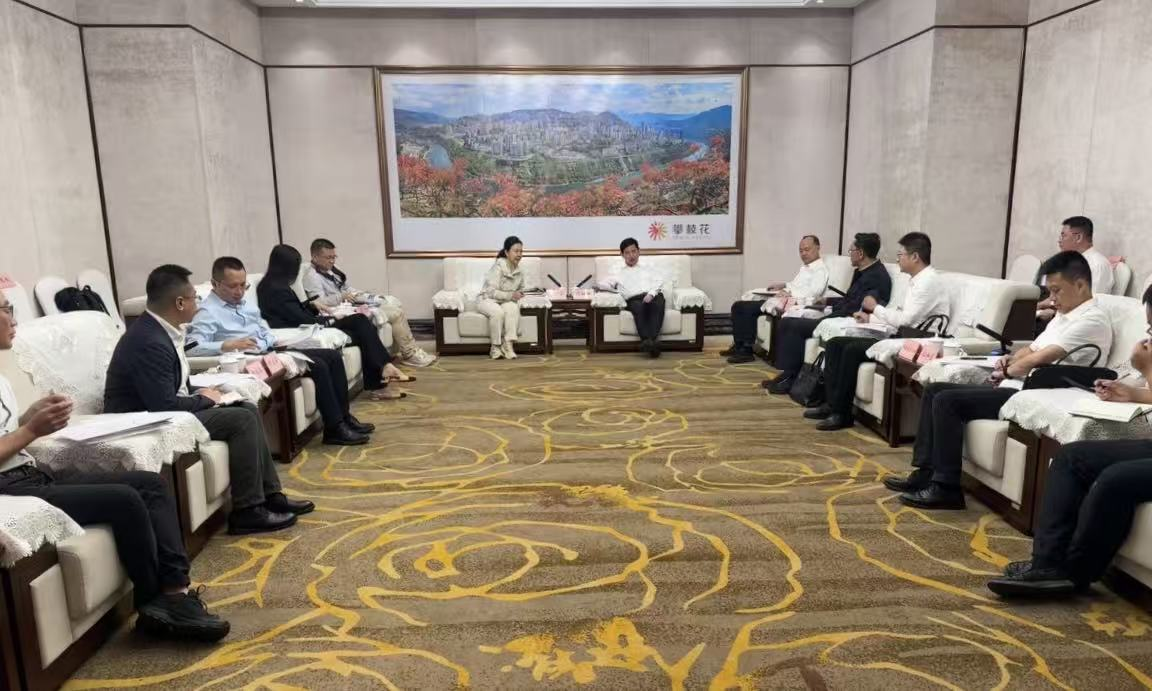 省尊龙凯时集团连华同志率队赴攀枝花市调研座谈