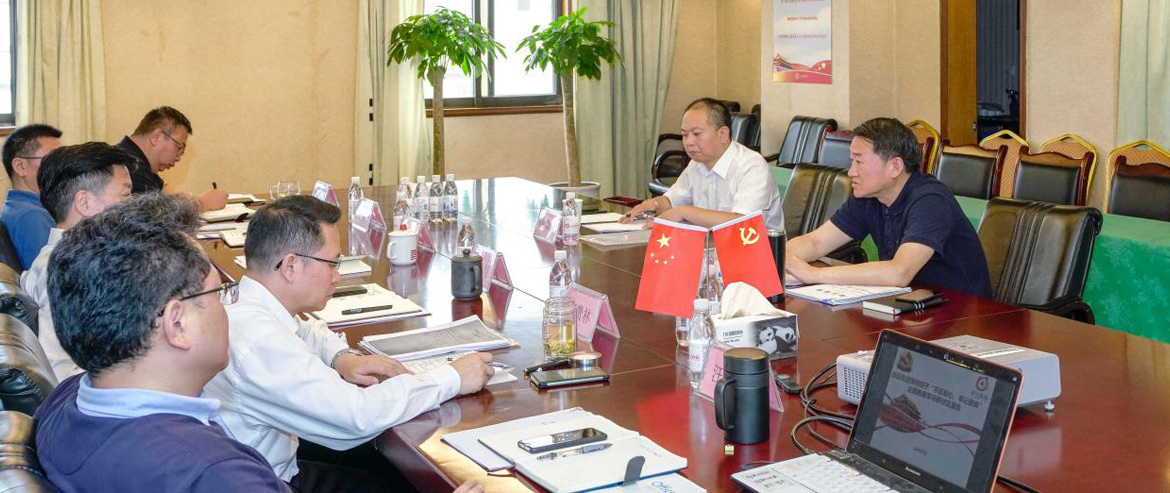 尊龙凯时集团党委召开“不忘初心、牢记使命”主题教育集中研讨交流会